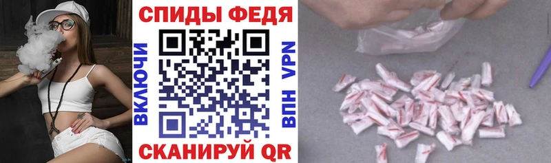 АМФ Premium  купить наркотик  KRAKEN ссылка  Салават 