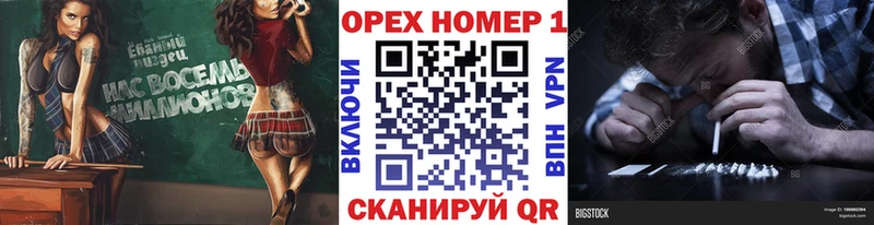 Cocaine Колумбийский продажа наркотиков Салават