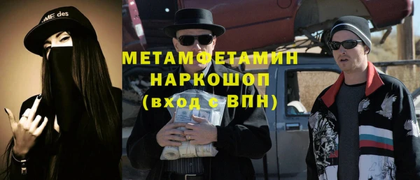 СК Верхнеуральск