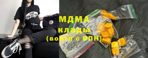 прущие крисы Верхний Тагил