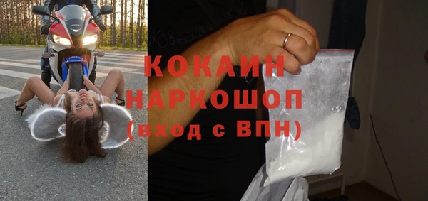 СК Верхнеуральск
