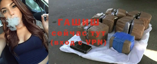 СК Верхнеуральск