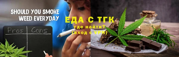 СК Верхнеуральск
