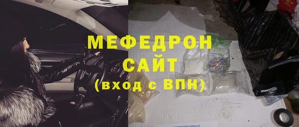прущие крисы Верхний Тагил