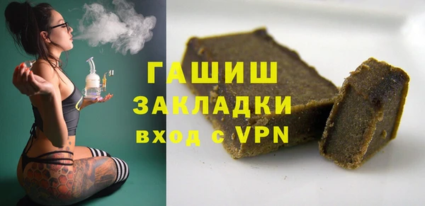 СК Верхнеуральск