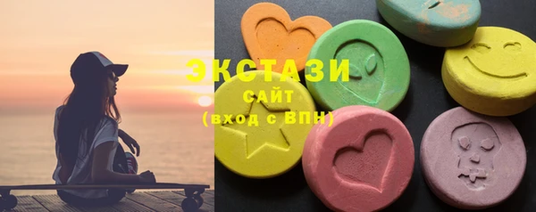 СК Верхнеуральск