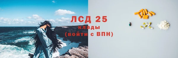 СК Верхнеуральск