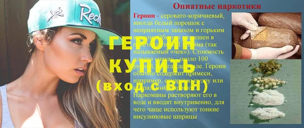 СК Верхнеуральск