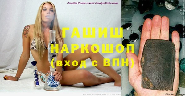 СК Верхнеуральск
