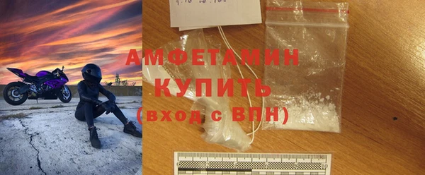 ПСИЛОЦИБИНОВЫЕ ГРИБЫ Верея