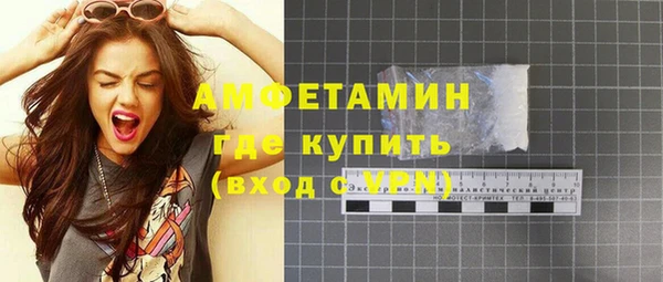 СК Верхнеуральск