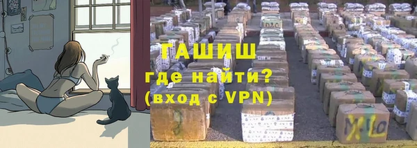 прущие крисы Верхний Тагил