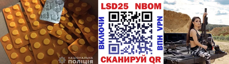 ЛСД экстази ecstasy  МЕГА как зайти  Салават 